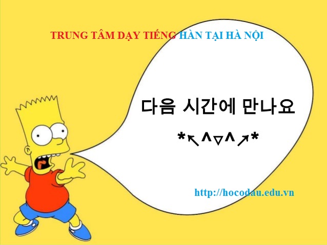 Học tiếng Hàn giao tiếp tại Hà Nội | Dạy tiếng Hàn Quốc 01
