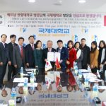 Ký kết thỏa thuận hợp tác với Đại học Kookje – Hàn Quốc 01
