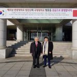 Ký kết thỏa thuận hợp tác với Đại học Kookje – Hàn Quốc 04