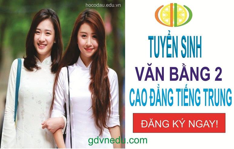 Tuyển sinh cao đẳng tiếng Trung học tại Hà Nội. Đào tạo văn bằng 2 tiếng Trung tại Hà Nội 01