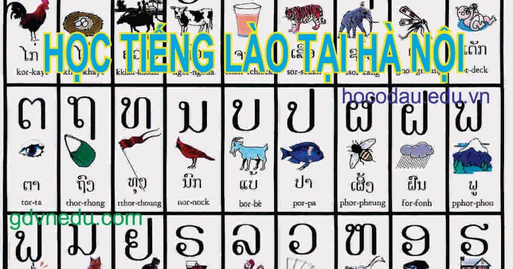 Học tiếng Lào ở Hà Nội. Trung tâm dạy tiếng Lào tại Hà Nội